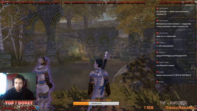 Fable The Lost Chapters #2 \\\ Попытка номер 2 смотреть онлайн