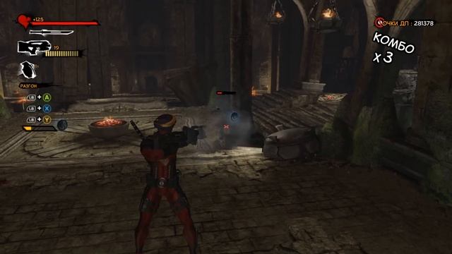 Прохождение игры Deadpool #10 Избранный самой смертью смотреть онлайн