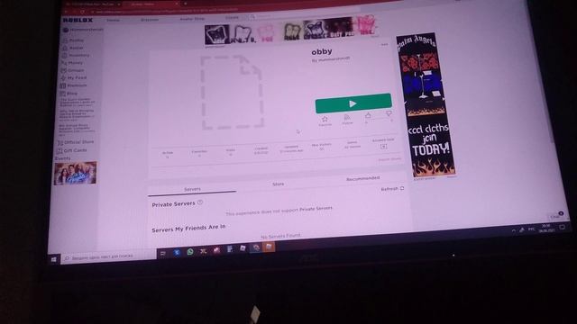 Показываю свою игру. Помогите пожалуйста получить золотую корону в роблокс!!! смотреть онлайн