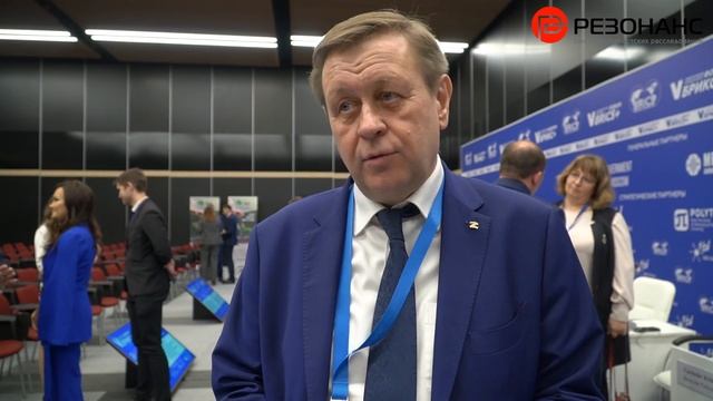 Как защитить свой бизнес? смотреть онлайн