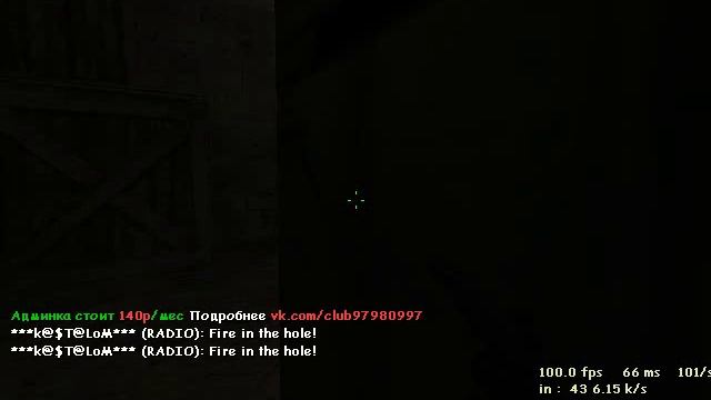 Играем на паблике с другом #2 By BLooDiK (cs 1.6) смотреть онлайн