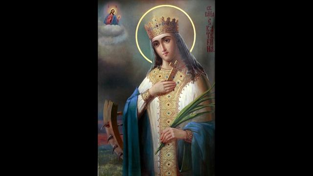 Святая Екатерина. Аудиоспектакль Натальи Агаповой смотреть онлайн
