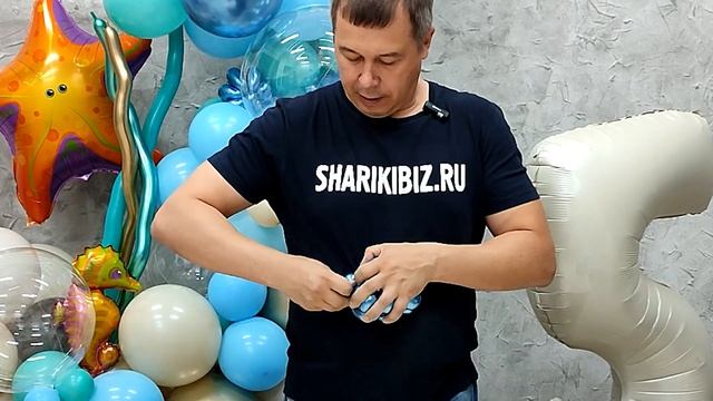 Напольная композиция из шаров в морском стиле смотреть онлайн