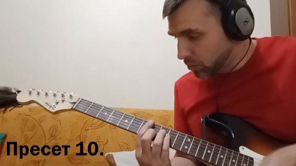 Cuvave H8 review. Обзор компактного дешевого гитарного процессора с aliexpress.