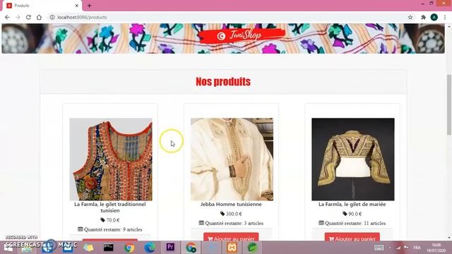 Démo application web e-commerce “TuniShop” développée avec Java EE. смотреть онлайн