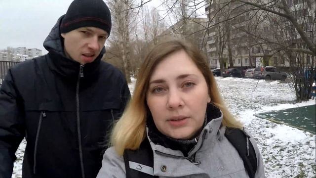 Проблемка. Не предупредили, поэтому так. ПОЧТА России смотреть онлайн