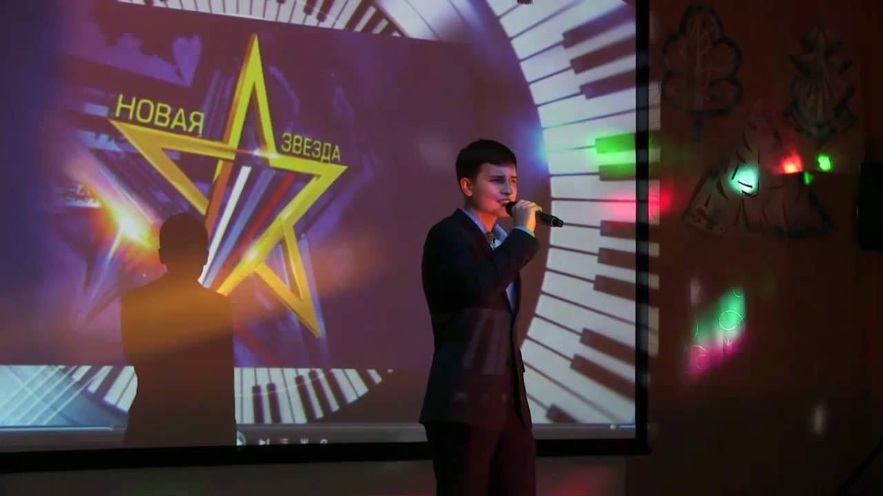 Троян Роман - Не искать тебя смотреть онлайн