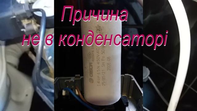 Мотор Wetron JET80 замість Pedrollo JSWm 1AX смотреть онлайн