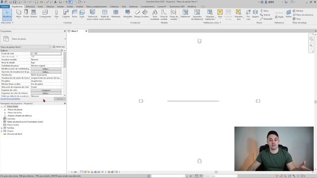▶ Estas son las partes MÁS IMPORTANTES de la INTERFAZ de REVIT ✅ Revit desde CERO ? смотреть онлайн