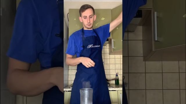 Готовим латте, в домашних условиях! Приятного аппетиту! смотреть онлайн