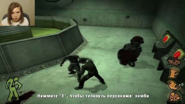 Stubbs The Zombie - Месть короля. №8 [УСКАКАЛИ НА ОВЦЕ!] смотреть онлайн