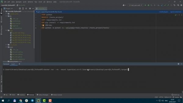 Запуск API тестов на Python в Docker