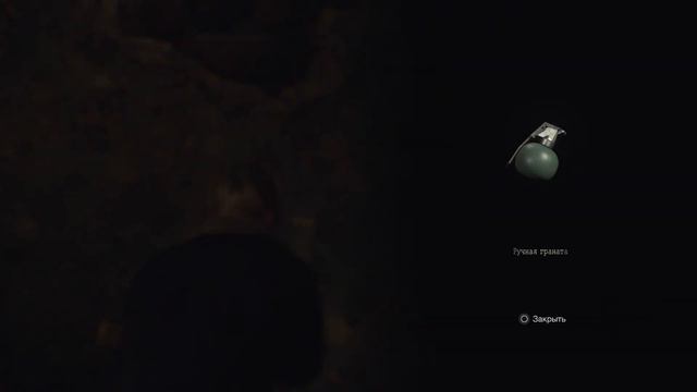 Resident Evil 4 Remake #1 смотреть онлайн