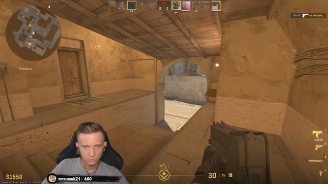 Состояние CS:GO в 2023 / COUNTER STRIKE 2 / КС ГО / Source 2 смотреть онлайн