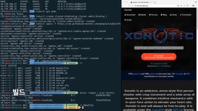 Dedicated Game Servers in Kubernetes смотреть онлайн