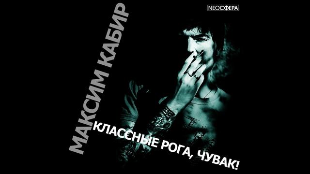 КЛАССНЫЕ РОГА, ЧУВАК! - Страшная история, сказка на Рождество смотреть онлайн