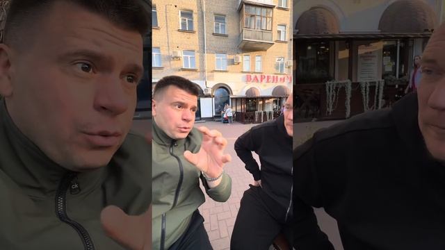Вопрос про майнинг крипто смотреть онлайн