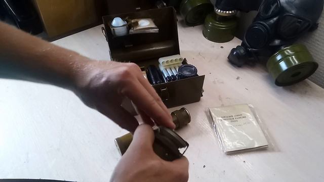 ВПХР смотреть онлайн