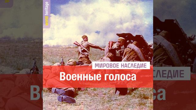 Молчаливый морячок