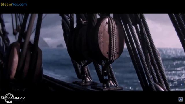Skull and Bones Trailer смотреть онлайн