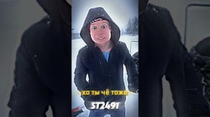 Малой хорош.