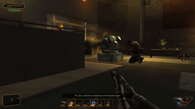 Deus Ex: Human Revolution: Часть 1 смотреть онлайн