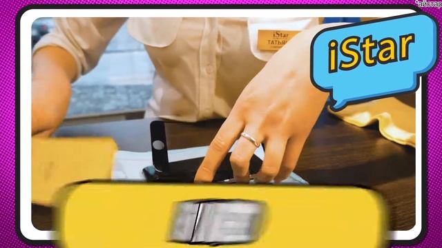 iStar ТЦ Лента г.Набережные Челны смотреть онлайн