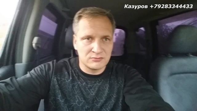 Как настроить антенну МТС без брака? смотреть онлайн