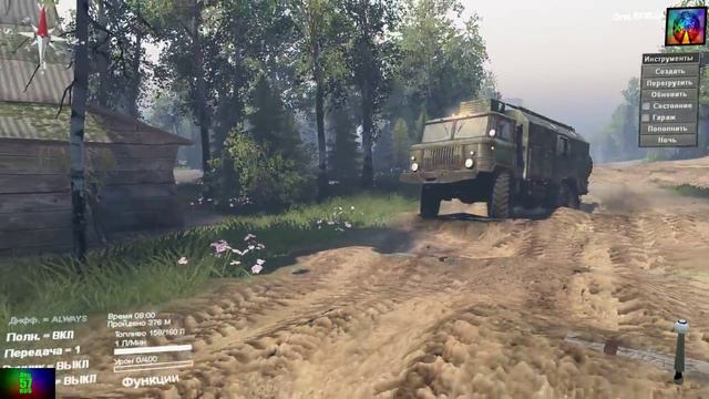SpinTires. Обновление 16.12.15. Ни чего интересного:( смотреть онлайн
