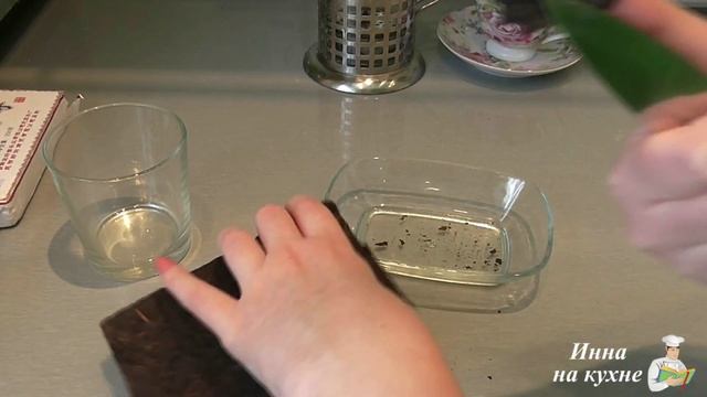 Как правильно заваривать чай Пуэр смотреть онлайн