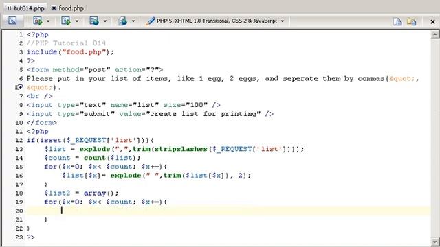 PHP Tutorial 014 Part 2/3 Going over processing Data entry смотреть онлайн