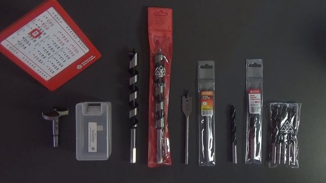 Сверла по дереву ВИ смотреть онлайн