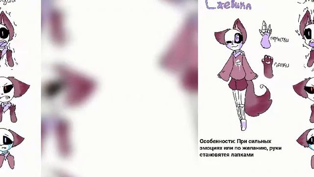 Моя ОС (Ежевика) смотреть онлайн