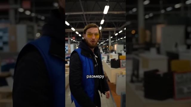 Ламель сломалась в кровати? #ламель #мебель #ремонт #кровать #совет #лайфхак смотреть онлайн