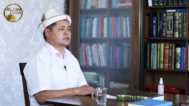 Күйөөсү үчүн КАШ ТЕРСЕ жана денесине ТАТУИРОВКА тарттырса болобу? Суроо жооптор. Ниязали ажы Арипов смотреть онлайн