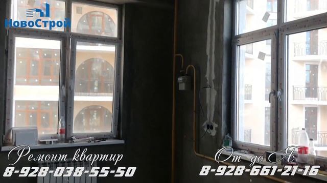 ВЛОГ № 4 : "Честный ремонт" Этап 1: Почти доделали электрику) 29.12.2017 года. смотреть онлайн