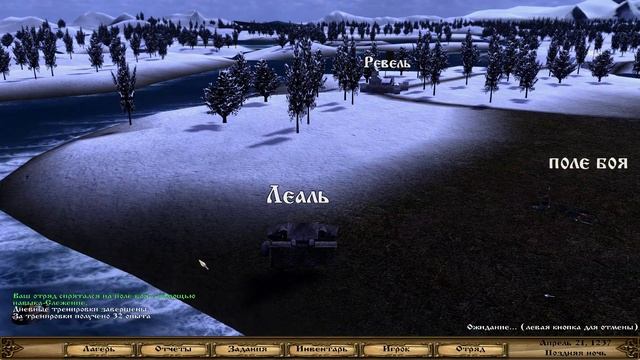 M&B Warband Мод Русь XIII век.Сердитая Литва."Потерь нет, одна прибыль" #5/2 смотреть онлайн