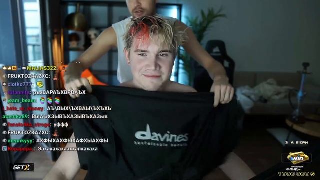 ШАДОУКЕК ЛАТИНОС смотреть онлайн