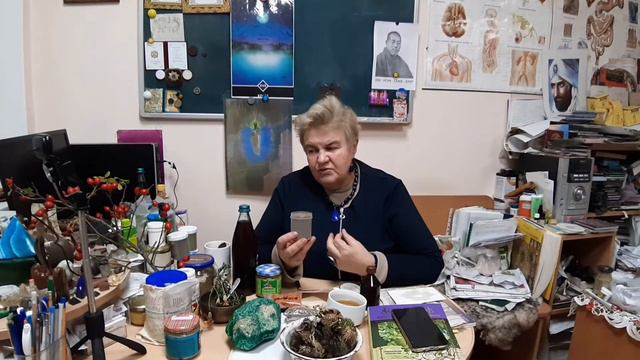 Мужское здоровье. Возвращаем былые возможности и продлеваем молодость Врач-натуропат Елена Свитко. смотреть онлайн