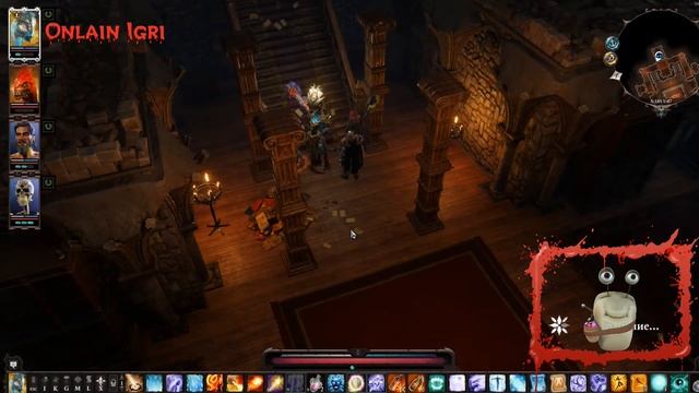 Divinity Original Sin 2 Аркс тайный вход в Хранилеще из Кладовой казармы или Шифр от кода в Казарме смотреть онлайн