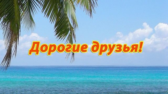 Песня про Самиру смотреть онлайн