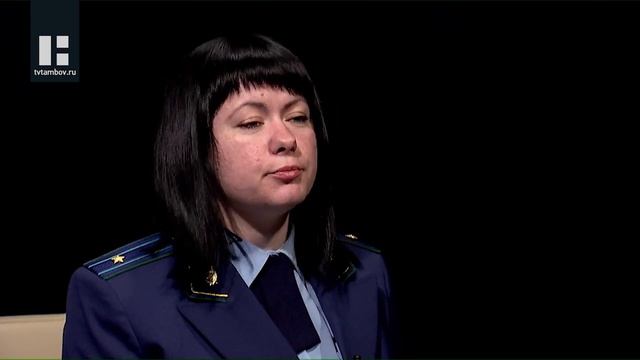 В свете закона: старший помощник прокурора Тамбовского района Екатерина Гусева смотреть онлайн