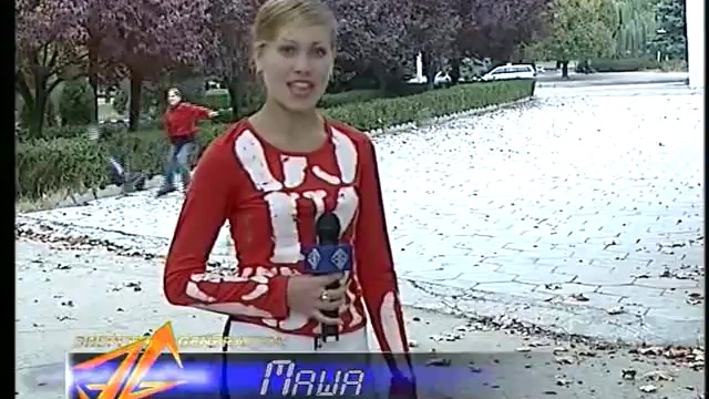 Задний план подвел смотреть онлайн