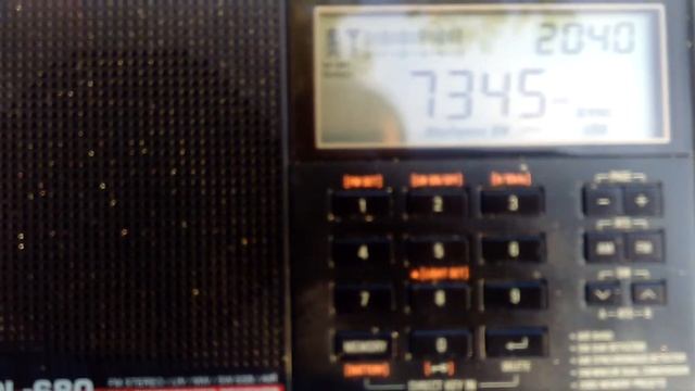 НВК Радио Саха 7345 кГц 16.06.17 смотреть онлайн