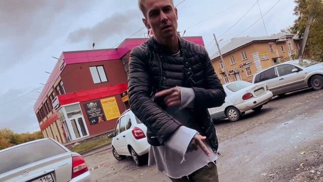 Брутто & NILETTO - Панда (Sixseven)