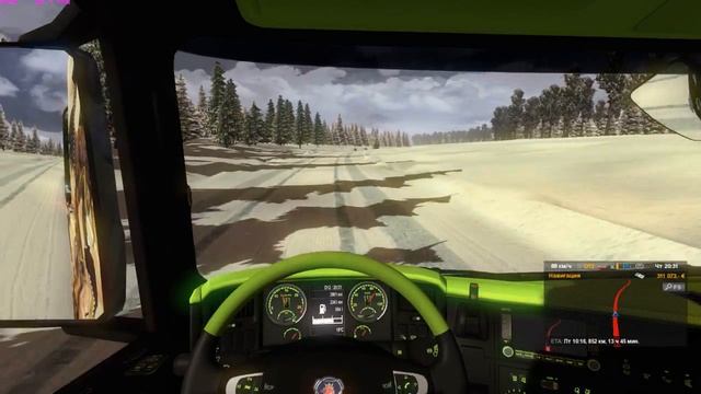 Дорога на Мурманск смотреть онлайн