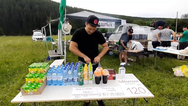 Chef2party в Сабантуе Салаватском районе смотреть онлайн