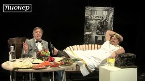 ХИТ: "Гражданин поэт" для "Русского пионера"