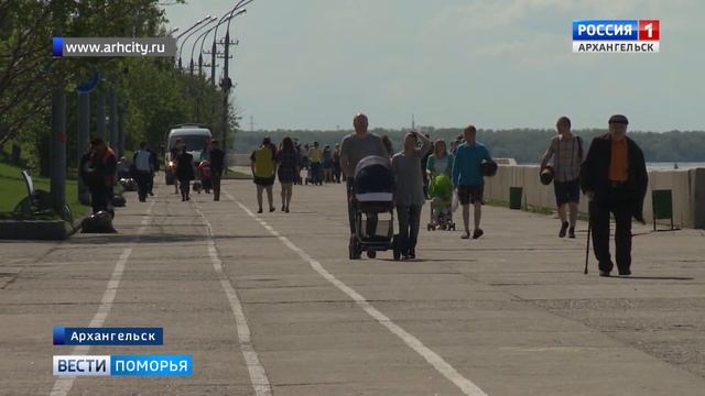 В День военно-морского флота в центре Архангельска ограничат движение транспорта смотреть онлайн