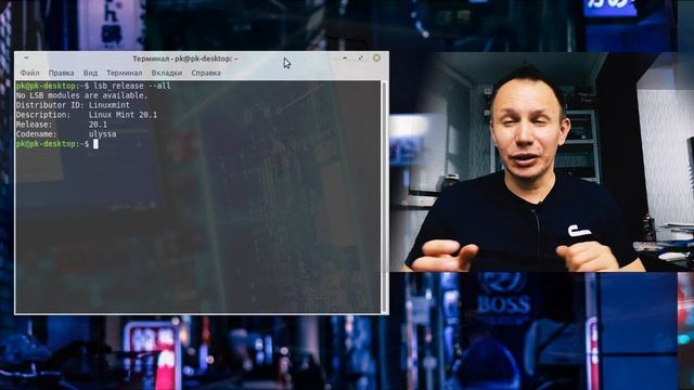 Первый выпуск. Системное администрирование. Windows, Linux и другое смотреть онлайн